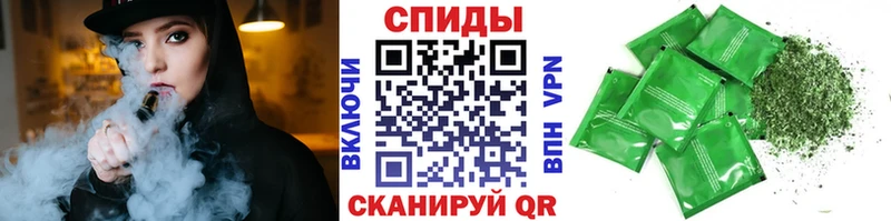 БУТИРАТ бутандиол Купить где Пласт