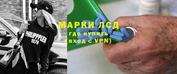 бутик Корсаков
