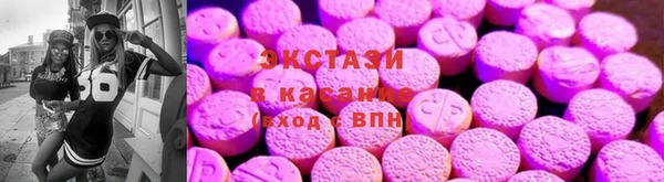 дживик Костерёво