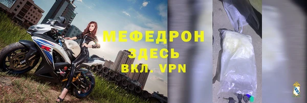 дживик Костерёво