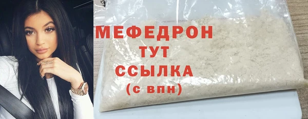 дживик Костерёво