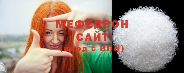 бутик Корсаков