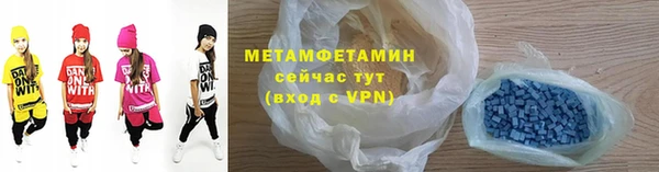 дживик Костерёво