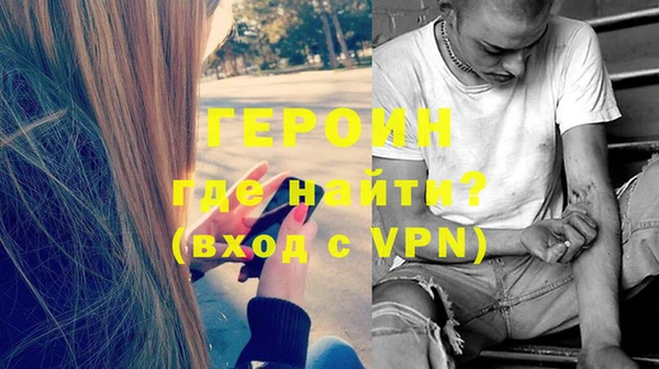 a pvp Коряжма