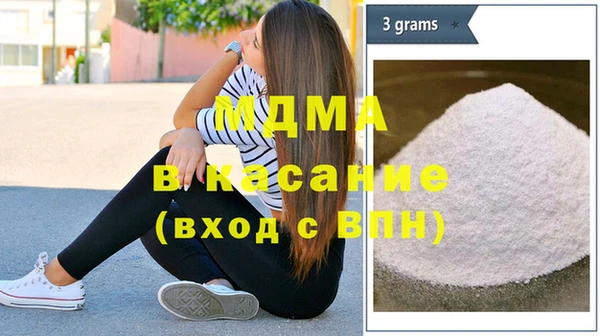 дживик Костерёво