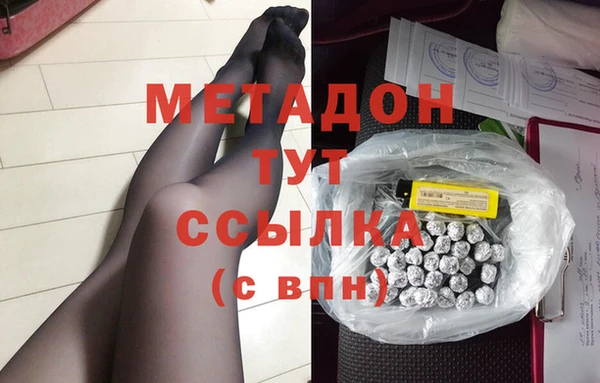 дживик Костерёво