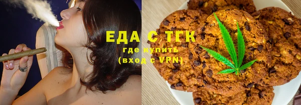 бутик Корсаков