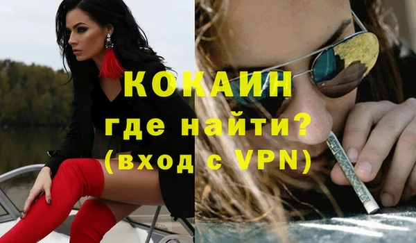 бутик Корсаков
