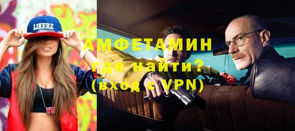 бутик Корсаков