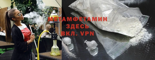 дживик Костерёво