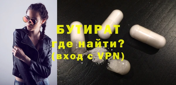 дживик Костерёво