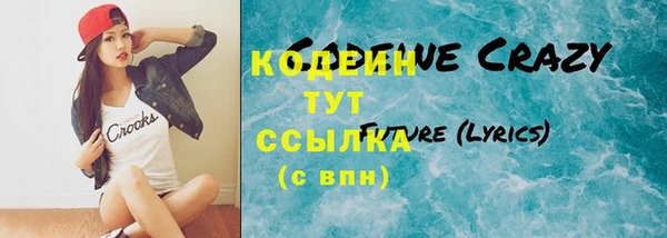 a pvp Коряжма